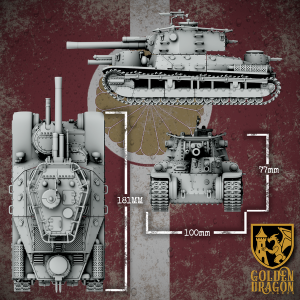 Type 90 O-Ni Heavy Tank – Gear Gut's Mek Shop Type 90 O-Ni Heavy Tank – Gear Gut's Mek Shop